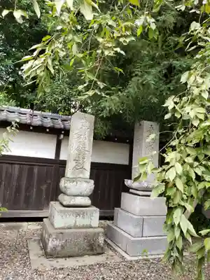 蓮華寺(東京都)