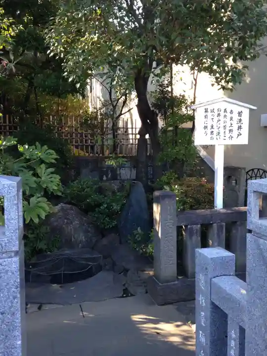 泉岳寺(東京都)
