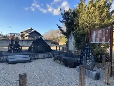 林光寺(愛知県)