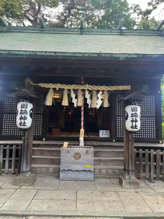 田端神社(東京都)