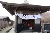 大涌谷延命地蔵尊(神奈川県)