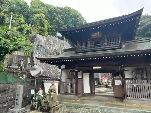 長性院(広島県)