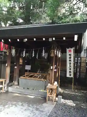 東京大神宮の手水舎