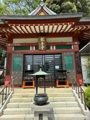 瀧泉寺（目黒不動尊）(東京都)