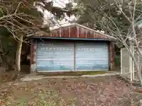 大杉神社(千葉県)