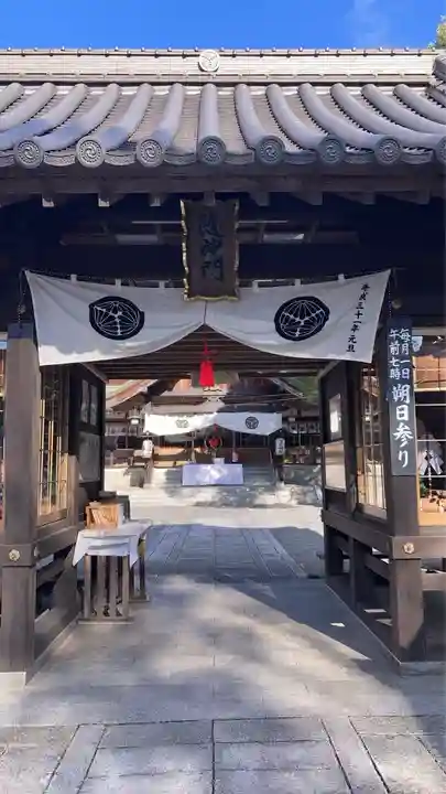 瀧宮神社(広島県)