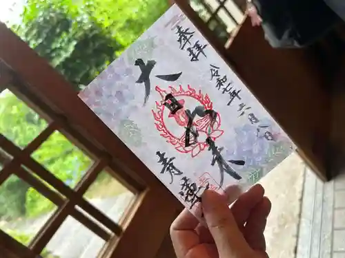 青蓮寺(大阪府)