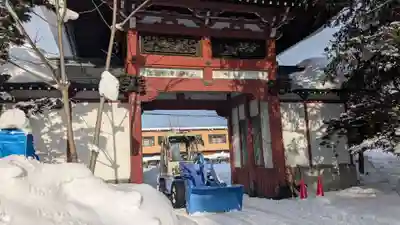 眞久寺の山門・神門