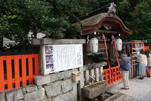賀茂御祖神社（下鴨神社）の本殿・本堂