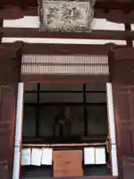 龍源院の本殿・本堂