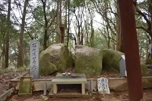 天狗岩大神(兵庫県)