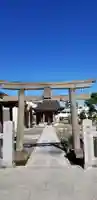 西加平神社の鳥居