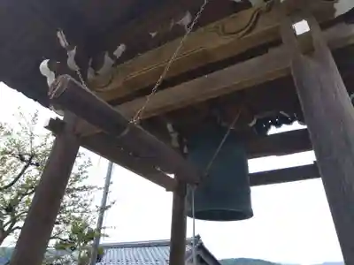 西光寺(福井県)