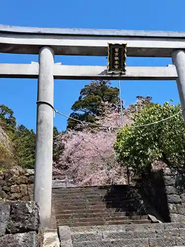 村山浅間神社(静岡県)