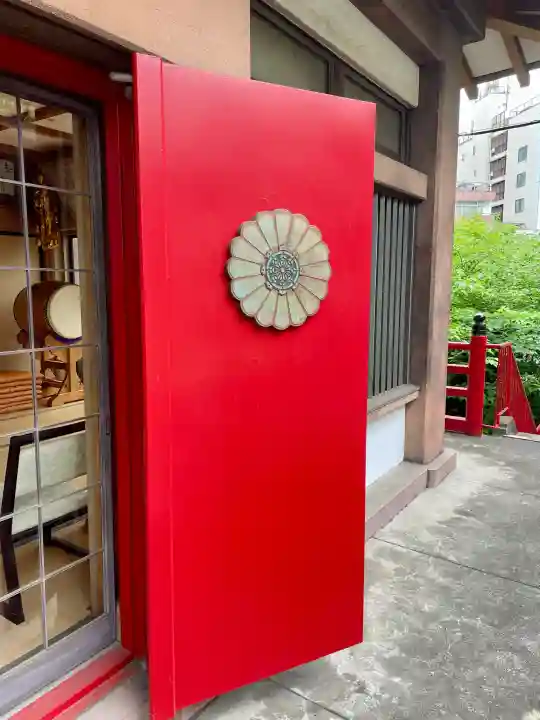 薬王寺の{uncategorized: "未分類", other: "その他", undefined: "問題あり", building: "その他建物", grave: "お墓", sacred_gate: "鳥居", guardian: "狛犬", statue: "像", buddha: "仏像", history: "歴史", nature: "自然", garden: "庭園", animal: "動物", pagoda: "塔", temizu: "手水舎", mountain_gate: "山門・神門", sanctuary: "本殿・本堂", subordinate: "末社・摂社", art: "芸術", scenery: "景色", jizo: "地蔵", ema: "絵馬", goshuin: "御朱印", omikuji: "おみくじ", items: "授与品その他", amulet: "お守り", goshuincho: "御朱印帳", eats: "食事", festival: "お祭り", votive_dance: "神楽", shichigosan: "七五三参", wedding: "結婚式", experience: "体験その他", initially: "初詣", around: "周辺", anti_infection: "感染症対策"}