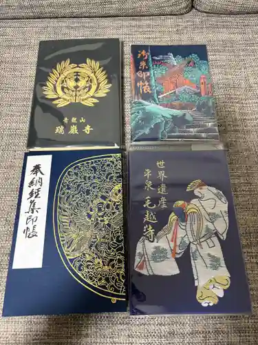 宝珠山 立石寺(山形県)