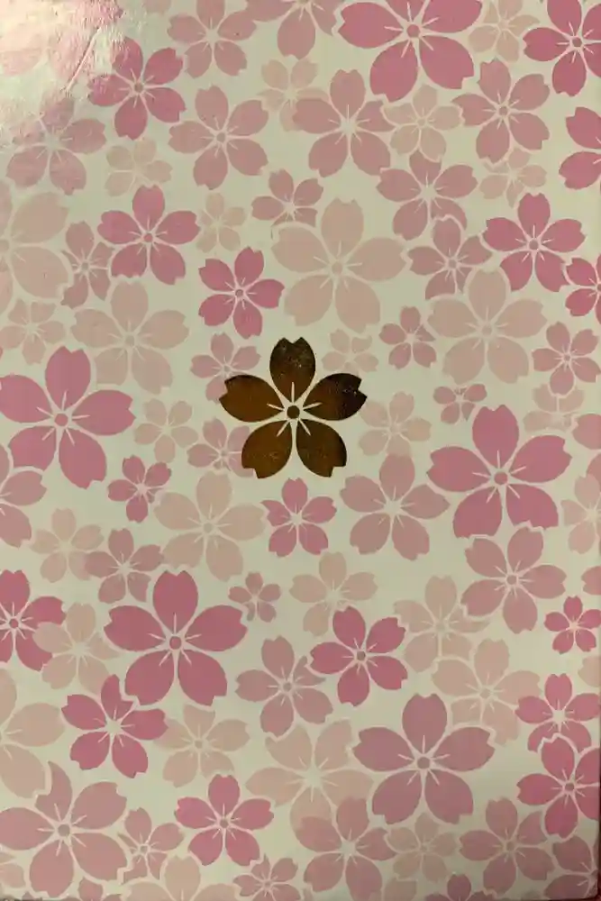 櫻木神社の御朱印帳