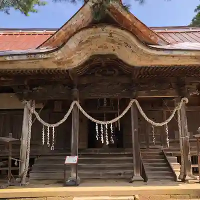 伊勢両宮(山形県)