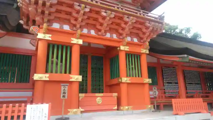 宇佐神宮の本殿・本堂