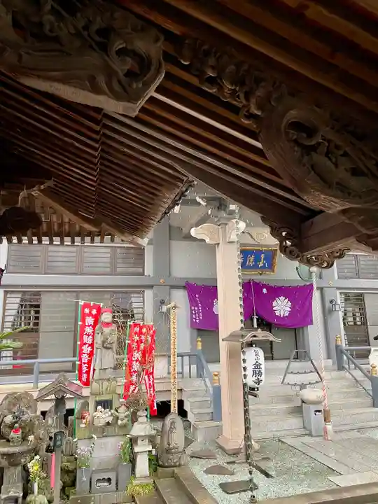 金勝寺(宮城県)