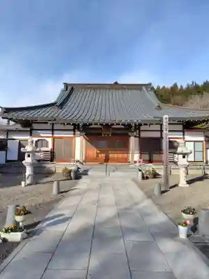 高徳寺(栃木県)