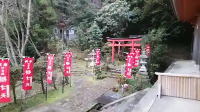 宝厳寺(滋賀県)