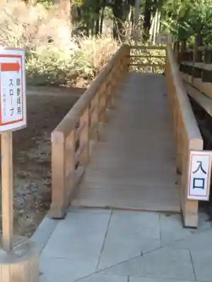 西光寺(宮城県)