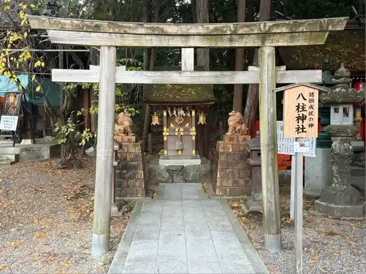 建部大社(滋賀県)