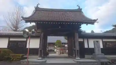 妙応寺(岐阜県)