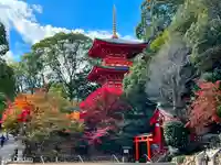 福祥寺(須磨寺)の塔