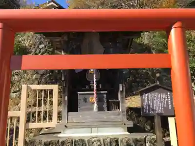 根之元神社(神奈川県)