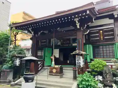 正寶院（飛不動尊）の本殿・本堂