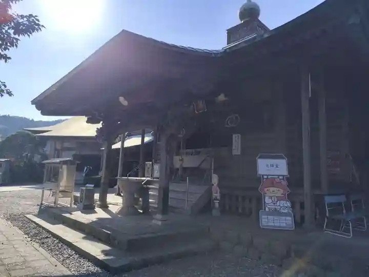種間寺(高知県)