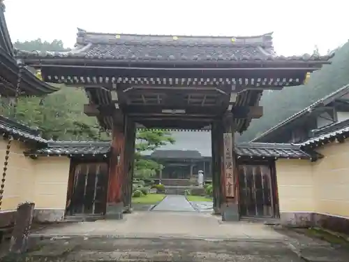 覚証寺(岐阜県)