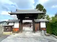 宝林寺(三重県)