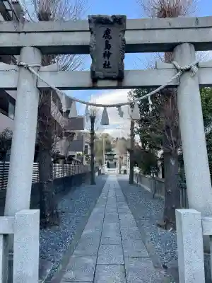 鹿島神社(神奈川県)