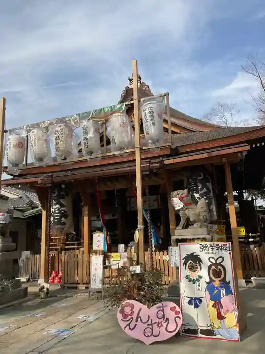 彌榮神社(大阪府)