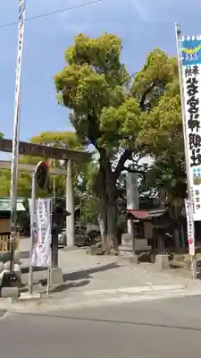 若宮神明社のその他建物
