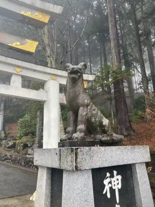 三峯神社(埼玉県)