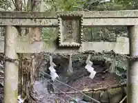 龍鎮神社の鳥居