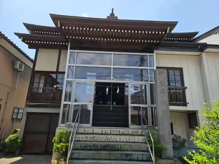 栃尾大神宮(新潟県)