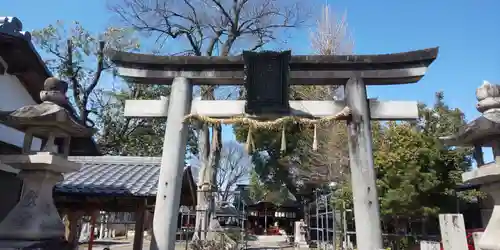 縣神社(京都府)