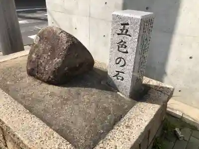 石津太神社のその他建物