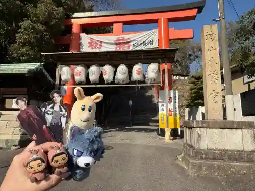 城山八幡宮(愛知県)