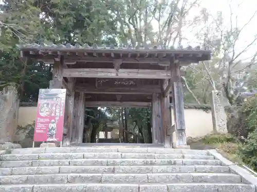 功山寺の山門