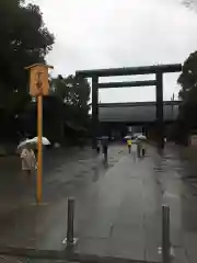 靖國神社の鳥居