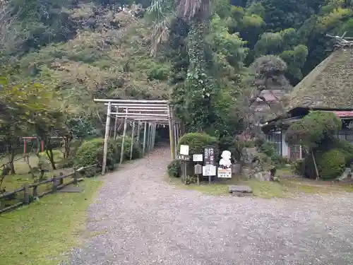八王寺のその他建物