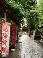 戸越八幡神社(東京都)