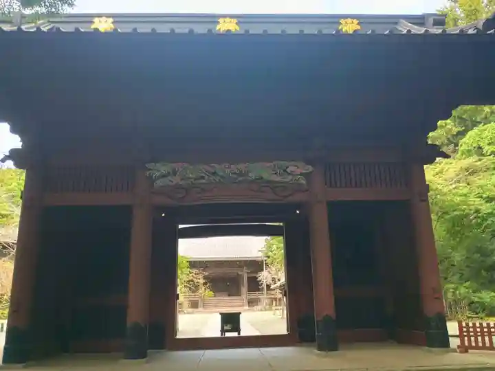 妙本寺の御朱印