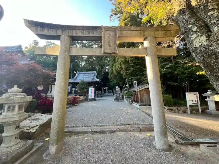 立志神社(滋賀県)